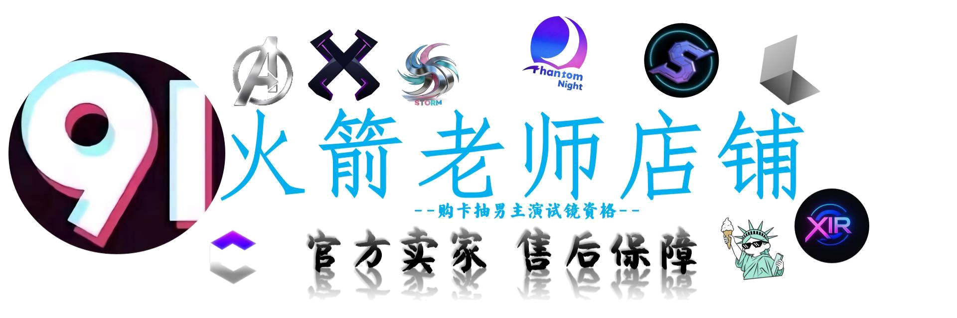 202603102029229703182.png